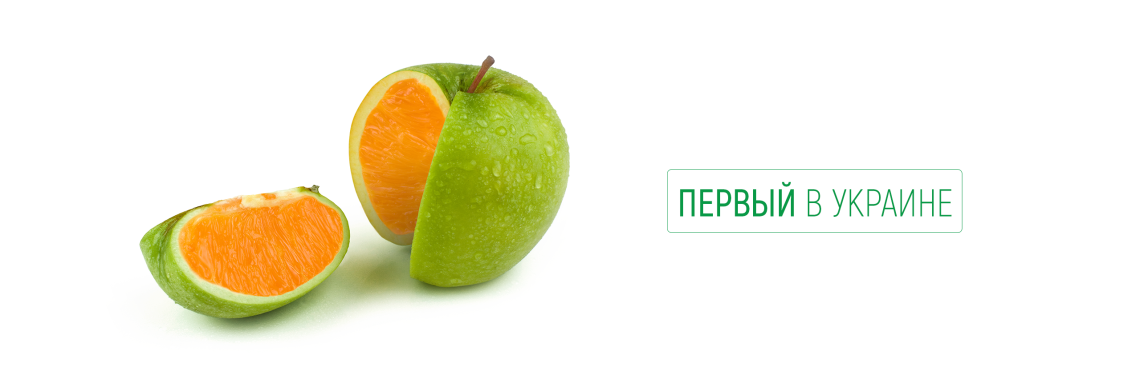 Первый секонд-хенд онлайн