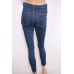 Джинсы Zara (M, 410г) - MSH Секонд-Хенд