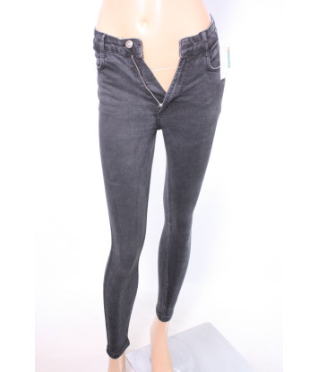 Джинсы Zara (36, 420г) - MSH Секонд-Хенд