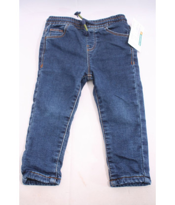 Брюки MNG (92 cm, 210г) - Мега Секонд-Хенд