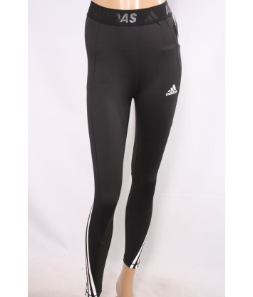 Лосіни Adidas (S, 185г) - Мега Секонд-Хенд