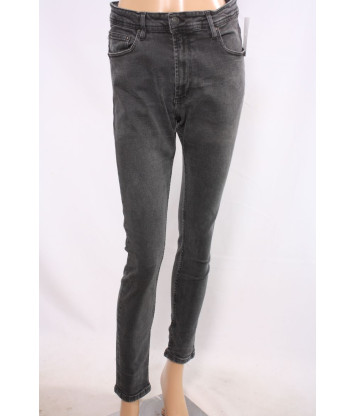 Джинси Zara (46, 600г) - MSH Секонд-Хенд