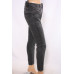 Джинси Zara (46, 600г) - MSH Секонд-Хенд