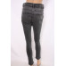 Джинси Zara (46, 600г) - MSH Секонд-Хенд