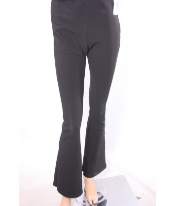 Штани Zara (XL, 320г) - Мега Секонд-Хенд