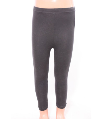 Штани PRIMARK (3-4 Y, 70г) - Мега Секонд-Хенд