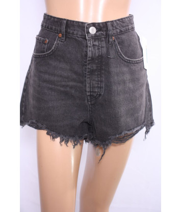 Шорты Zara (40, 340г) - MSH Секонд-Хенд