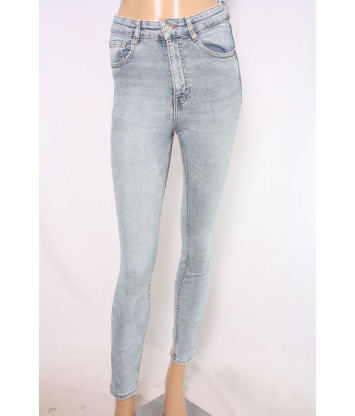 Джинси Zara (S, 535г) - Мега Секонд-Хенд