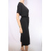 Комбинезон new look (L, 375г) - MSH Секонд-Хенд