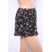 Пижама Hunkemoller (L, 110г) - MSH Секонд-Хенд