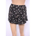 Пижама Hunkemoller (L, 110г) - MSH Секонд-Хенд