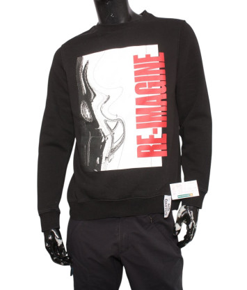 Светр Bershka (M, 420г) - MSH Секонд-Хенд