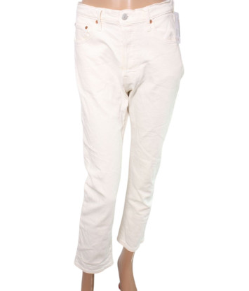 Джинсы Levis (M, 560г) - MSH Секонд-Хенд