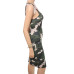 Плаття Zara (S, 175г) - MSH Секонд-Хенд