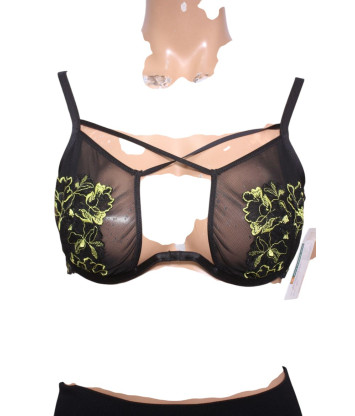 Бюстгальтер Hunkemoller (85 C, 60г) - MSH Секонд-Хенд