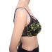 Бюстгальтер Hunkemoller (85 C, 60г) - MSH Секонд-Хенд