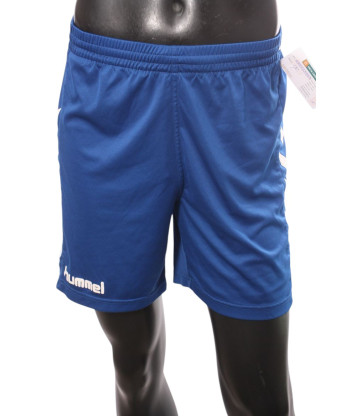 Шорти Hummel (S, 130г) - MSH Секонд-Хенд