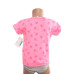 Футболка M&Co (7-8 Y, 75г) - MSH Секонд-Хенд