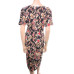 Платье ASOS (M, 205г) - MSH Секонд-Хенд