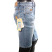 Шорты Jeans (32, 410г) - MSH Секонд-Хенд
