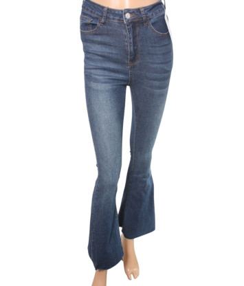 Джинсы SHEIN (XS, 430г) - MSH Секонд-Хенд