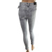 Джинсы Zara (40, 550г) - MSH Секонд-Хенд