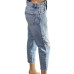 Джинсы Zara (38, 640г) - MSH Секонд-Хенд