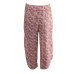 Штани Zara (6 Y, 80г) - MSH Секонд-Хенд