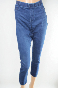 Джинсы