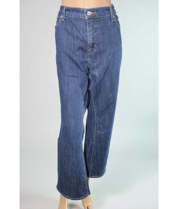 Джинсы Levis (XXL, 710г) - MSH Секонд-Хенд