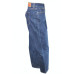 Джинсы Levis (XXL, 710г) - MSH Секонд-Хенд