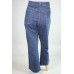Джинсы Levis (XXL, 710г) - MSH Секонд-Хенд