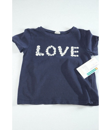 Футболка NOBREND (92 cm, 40г) - Мега Секонд-Хенд