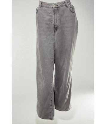 Джинсы new look (M, 670г) - MSH Секонд-Хенд