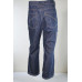Джинси Work Wear (38, 930г) - MSH Секонд-Хенд