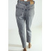 Джинси Zara (38, 620г) - MSH Секонд-Хенд