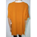 Футболка NOBREND (4XL, 290г) - Мега Секонд-Хенд