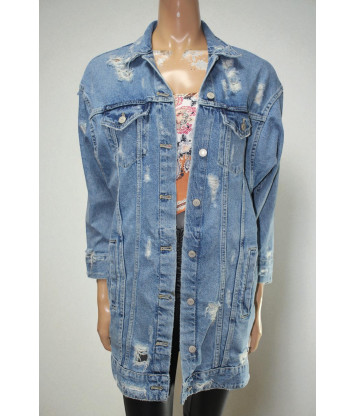 Куртка Zara (S, 980г) - MSH Секонд-Хенд