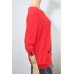 Свитер F&F (XXL/3XL, 290г) - MSH Секонд-Хенд