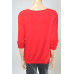Свитер F&F (XXL/3XL, 290г) - MSH Секонд-Хенд