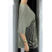 Футболка LOVE LOOK (L, 210г) - MSH Секонд-Хенд