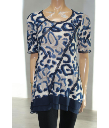 Блузка Peruna (M, 210г) - Мега Секонд-Хенд