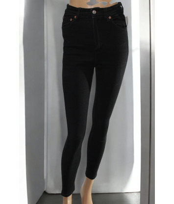 Джинсы Zara (36, 540г) - MSH Секонд-Хенд