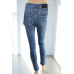 Джинсы Zara (M, 560г) - MSH Секонд-Хенд