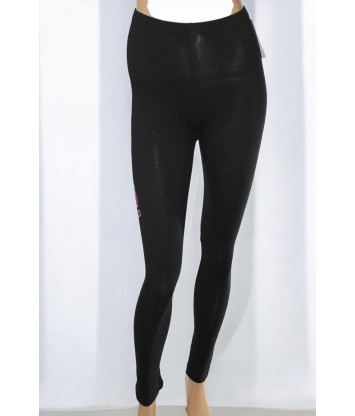 Спортивні штани NOBREND (L, 140г) - MSH Секонд-Хенд