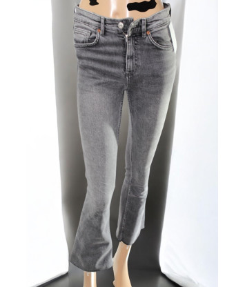 Джинсы Zara (S, 590г) - MSH Секонд-Хенд