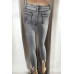 Джинси Skinny denim co (36, 360г) - MSH Секонд-Хенд