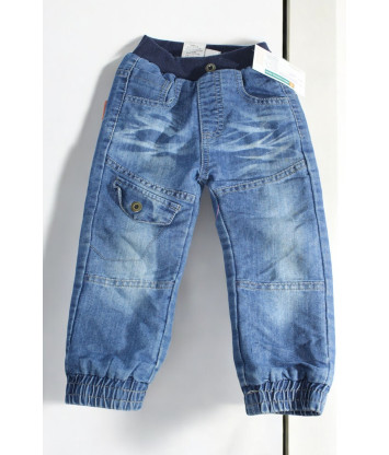 Брюки Kids (3 Y, 260г) - MSH Секонд-Хенд