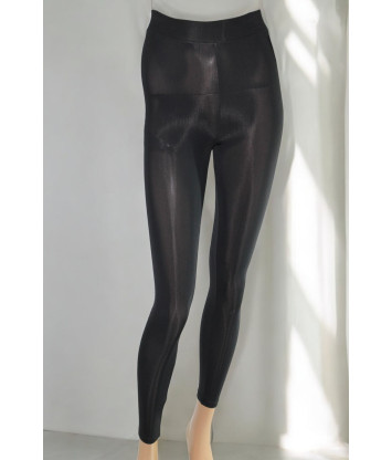 Лосіни Zara (S, 130г) - MSH Секонд-Хенд