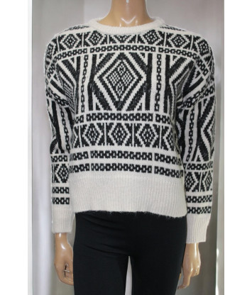 Светр ONLY (XS, 430г) - MSH Секонд-Хенд
